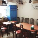 행복이 가득한 분식 Daum카페