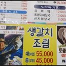 두꺼비가든 이미지