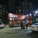 통파이브신천시장점 이미지