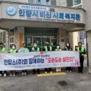 비산종합사회복지관 이미지