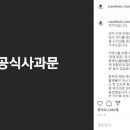 동성목장 이미지