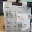 부평대로36번길 | 인천 부평 | 파이 맛집이라고 소문난 “세컨드 비피디” 내돈내산 현실 후기