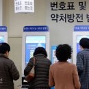 달콤처방 이미지