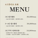 사진은셀프입니다 이미지