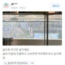 CCSzone | 수원카센터 씨씨에스존 생생후기!