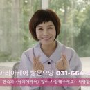 송월로32번길 이미지