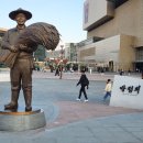 요즘 직업. 직장에 대하여... 이미지