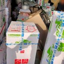 항곡 | 해외이사 미국 무사히 끝낸곳