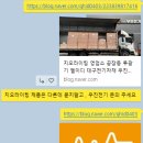 우진전기조명 이미지