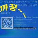 블루스크린 이미지