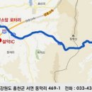 예담아이엔씨