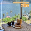 제주감성 이미지