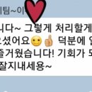 매송면사무소 이미지