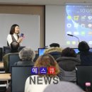 컴퓨터교실(엑셀,파워포인트) 이미지