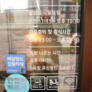 감성족발직영점 이미지