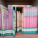 의정부2동 작은도서관 이미지