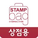 스토어솔루션 이미지