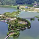 한반도섬 이미지