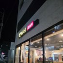 모둠북(야간) | 포항 육거리맛집 박씨네흑돼지 북포항CGV옆 식당 리뷰