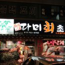 메디하트 이미지