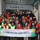 광주광산우체국