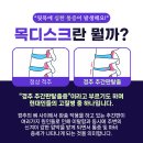 영남정형외과의원 이미지