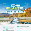 어도 이미지