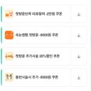 킹노래연습장 | 뷰티덕분 송내점 속눈썹펌 | 부천에서 유일하게 24시간 운영하는집