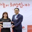 금화기업 경남매일