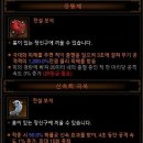 두꺼비 PC 이미지