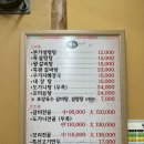 설악본가설렁탕 | 강원도 속초 설악본가설렁탕 아침식사 추천