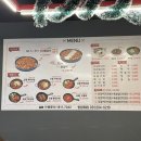 오늘도닭갈비영통경희대점 이미지