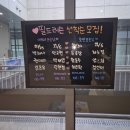 미사골프 이미지