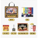 짱구 | cgv 2026년 짱구 캘린더 구매 후기