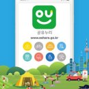 다대2동-3 이미지