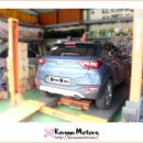 대한오일교환센타 이미지