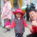 도일시장3 이미지