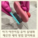 다복어린이집 이미지
