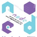 디자인JS - 수원시 영통구 매탄로 194 | 디자인JS