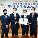 (주)인텍 이미지