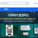 둔촌대로457번길 네이버블로그