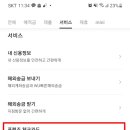 칸디자인뱅크