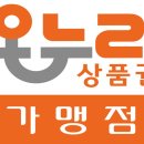 십자로약국 네이버블로그