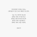 오늘의 小史 이미지