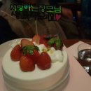 미쉬에레트 | 미쉬에레트 케잌 예약방법 및 후기(feat.파크하얏트 다이닝룸)