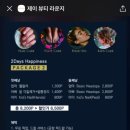 제이네일라운지