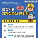노동복지회관 1층 네이버블로그