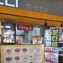 가음로-1 이미지