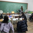 점프영어교습소