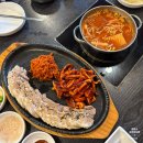 오보니 | 청주 맛집 대학로오징어보쌈 율량점 ㅣ오보수육 섞어찌개 세트 먹어본후기